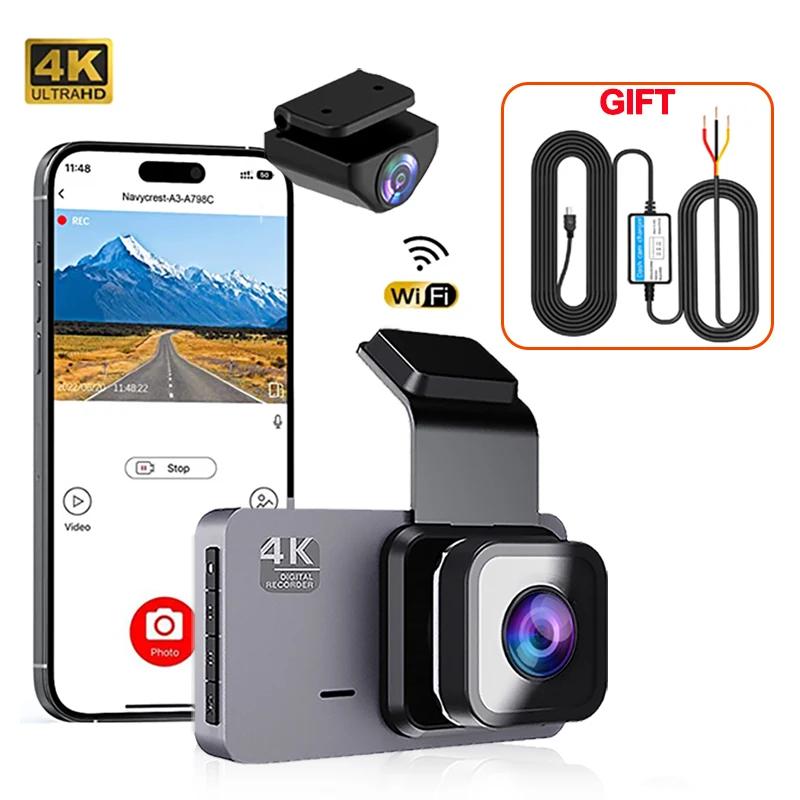  ī޶   ĸ  ķ,   ķ  ڴ,  DVR 24HParking ͸, 4K